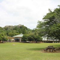 千葉県夷隅郡大多喜町会所の売買物件/敷地近くにある、内浦山県民の森