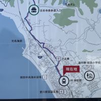 千葉県安房郡鋸南町元名の売買物件/保田駅にある日本寺へのウォーキングコースの案内板
