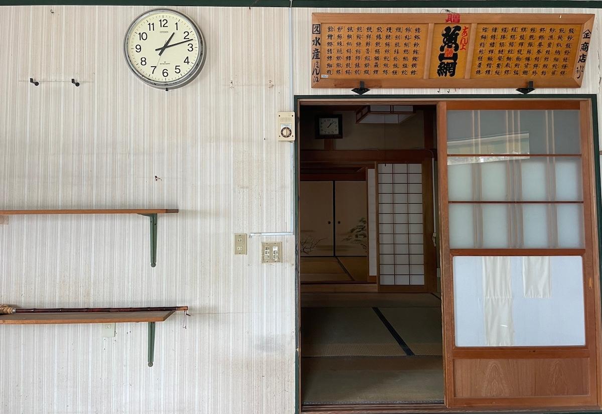 千葉県勝浦市吉尾の売買物件/昭和な感じでゆったり