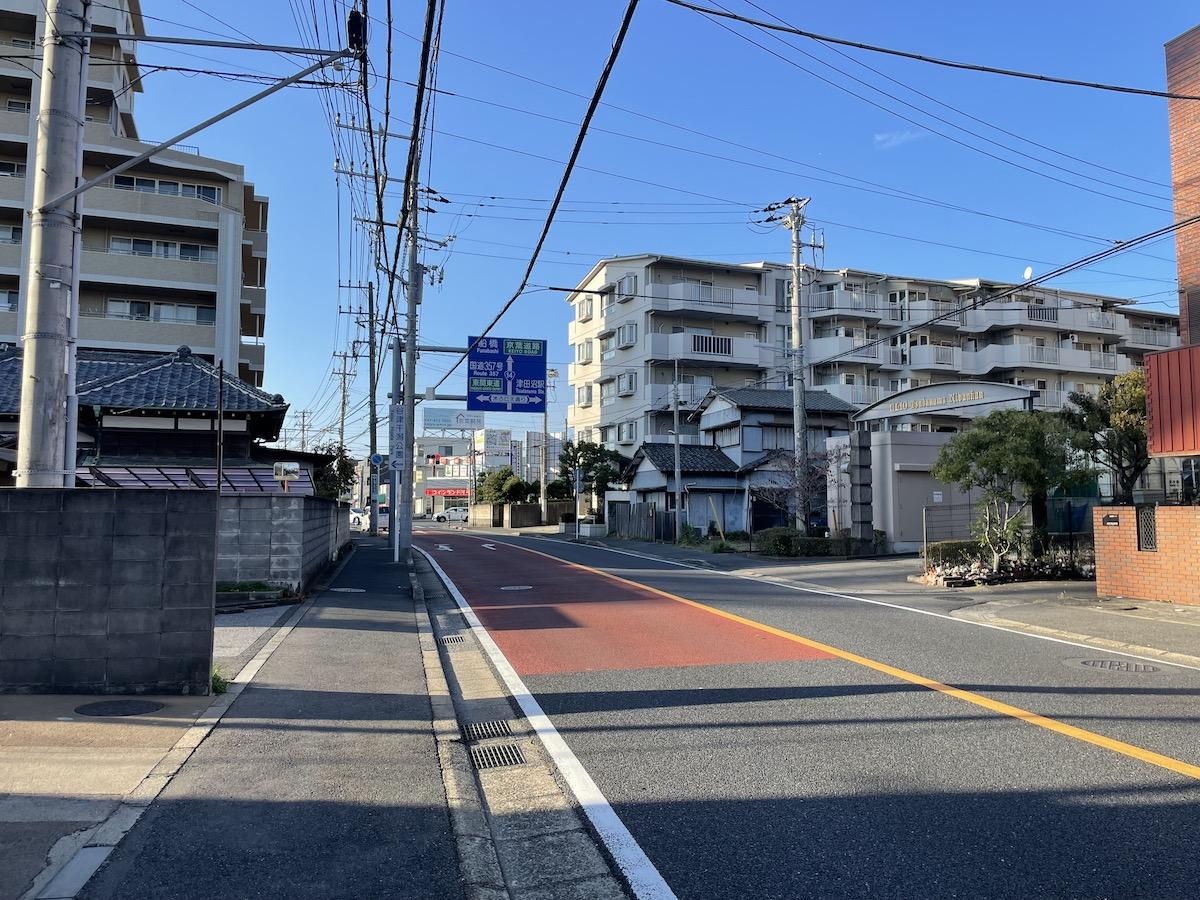 千葉県習志野市谷津町の売買物件/前面道路はR14。主要道路であり利便性が高い