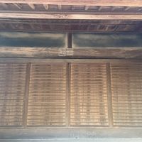 千葉県市原市山倉の売買物件/メイン玄関の扉を閉めるとこんな感じ。立派です。