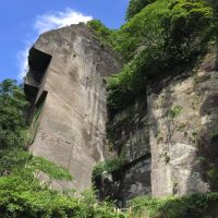 千葉県富津市竹岡の売買物件/このエリアの南には「地獄のぞき」で有名な鋸山が
