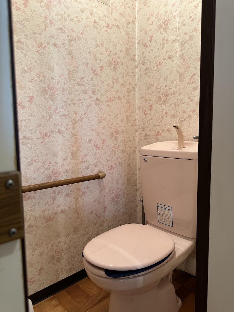 千葉県我孫子市緑の売買物件/トイレの様子