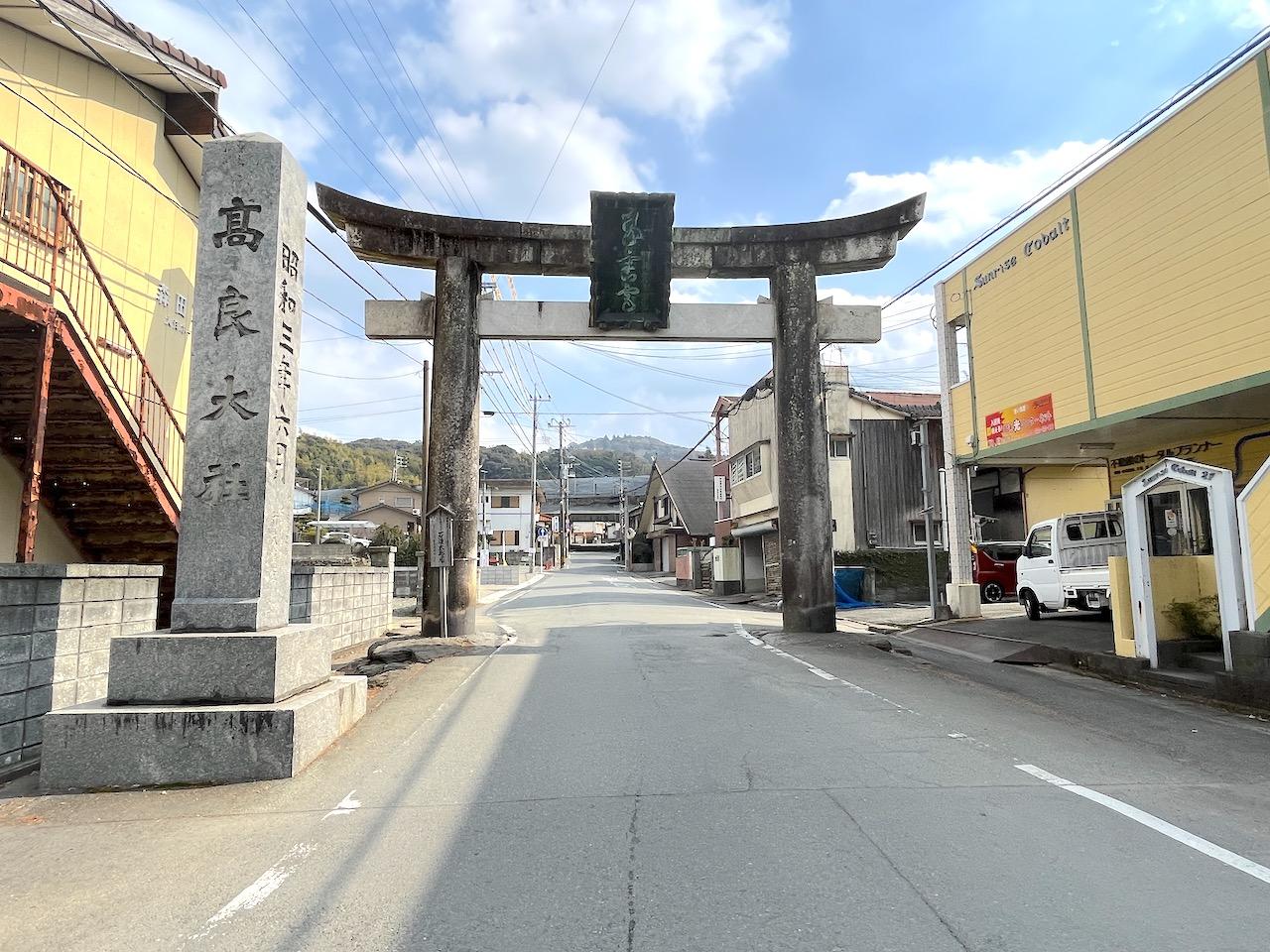 久留米市御井町の売買物件/高良大社の鳥居をぐぐった先に建物はあります。