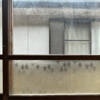 久留米市大橋町の売買物件/レトロガラス好きの方お待たせしました。