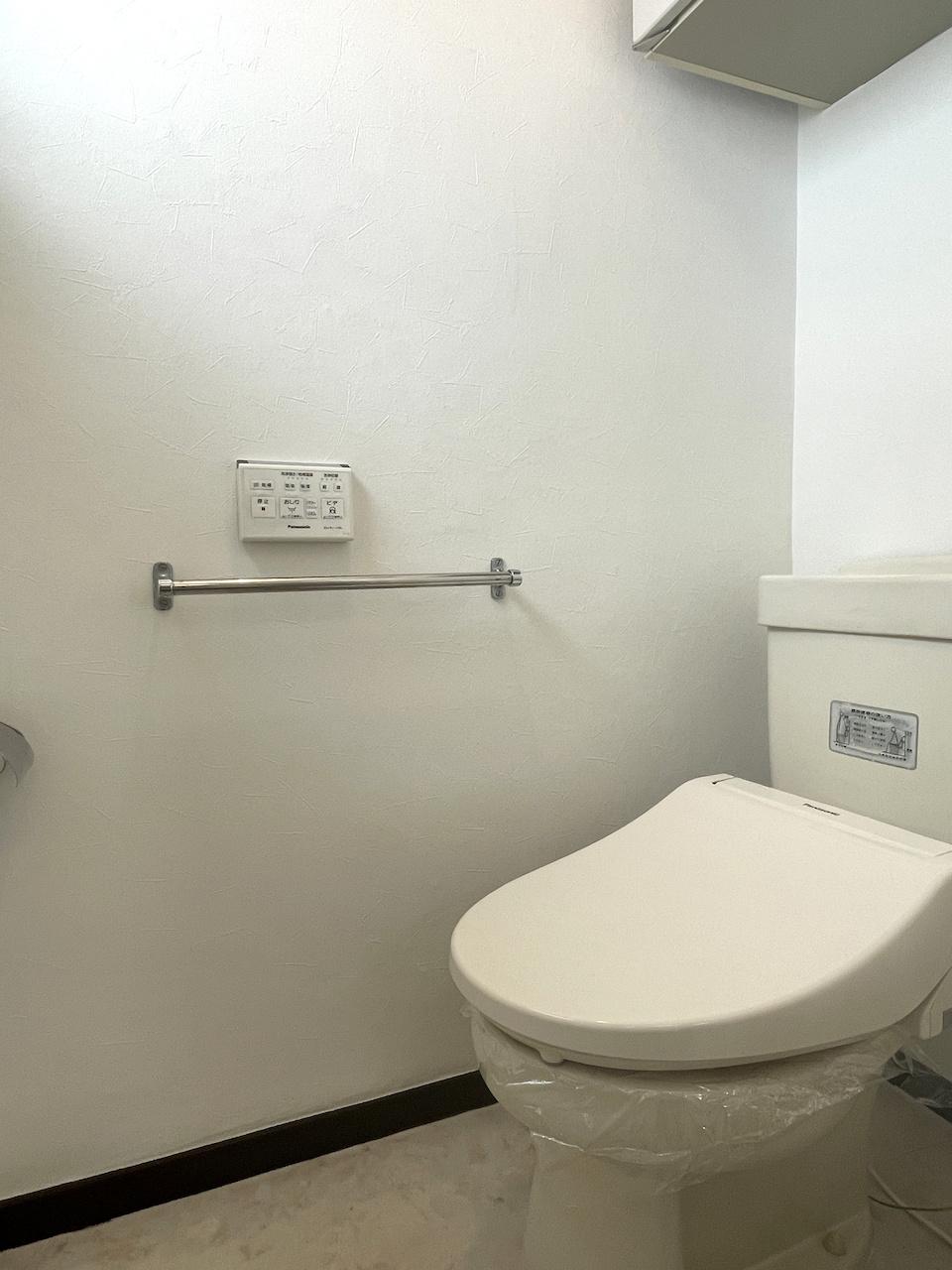 福岡市中央区谷の賃貸物件/トイレ