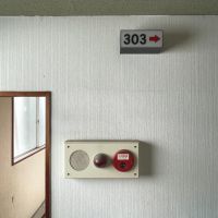 福岡県大牟田市住吉町の賃貸物件/お部屋のサインも可愛い。