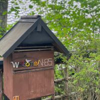大分県別府市大字鶴見字角山の売買物件/welcomeの色並びにご注目。わかる人にはわかるかな。