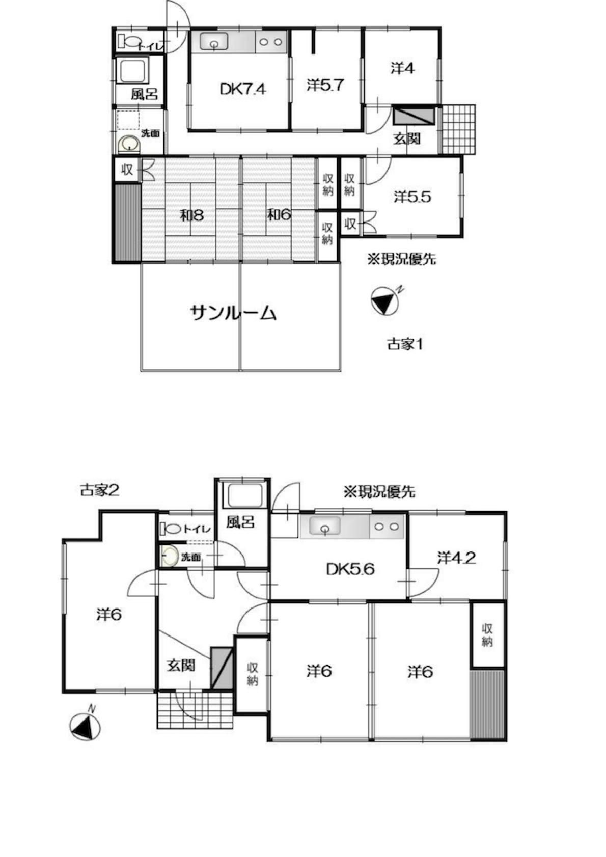 糸島市志摩桜井の売買物件