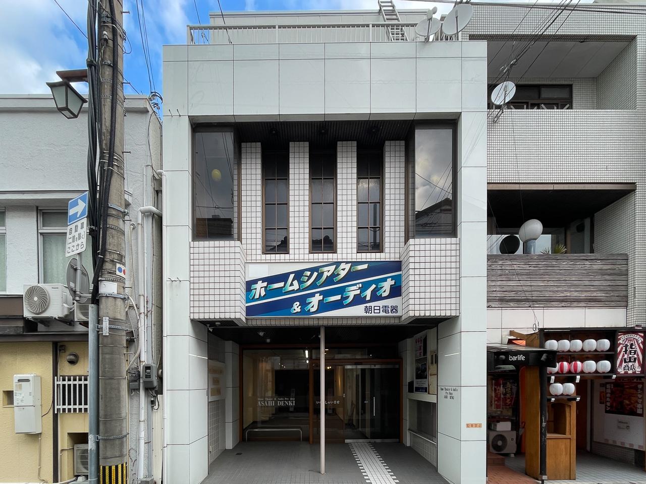 佐賀県唐津市刀町の賃貸物件/ちょっと変わった作りが目を惹く、建物外観。