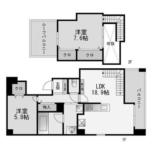 福岡市早良区高取の賃貸物件