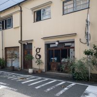 福岡市博多区古門戸町 の賃貸物件/古い建物をそのまま使った美容室。