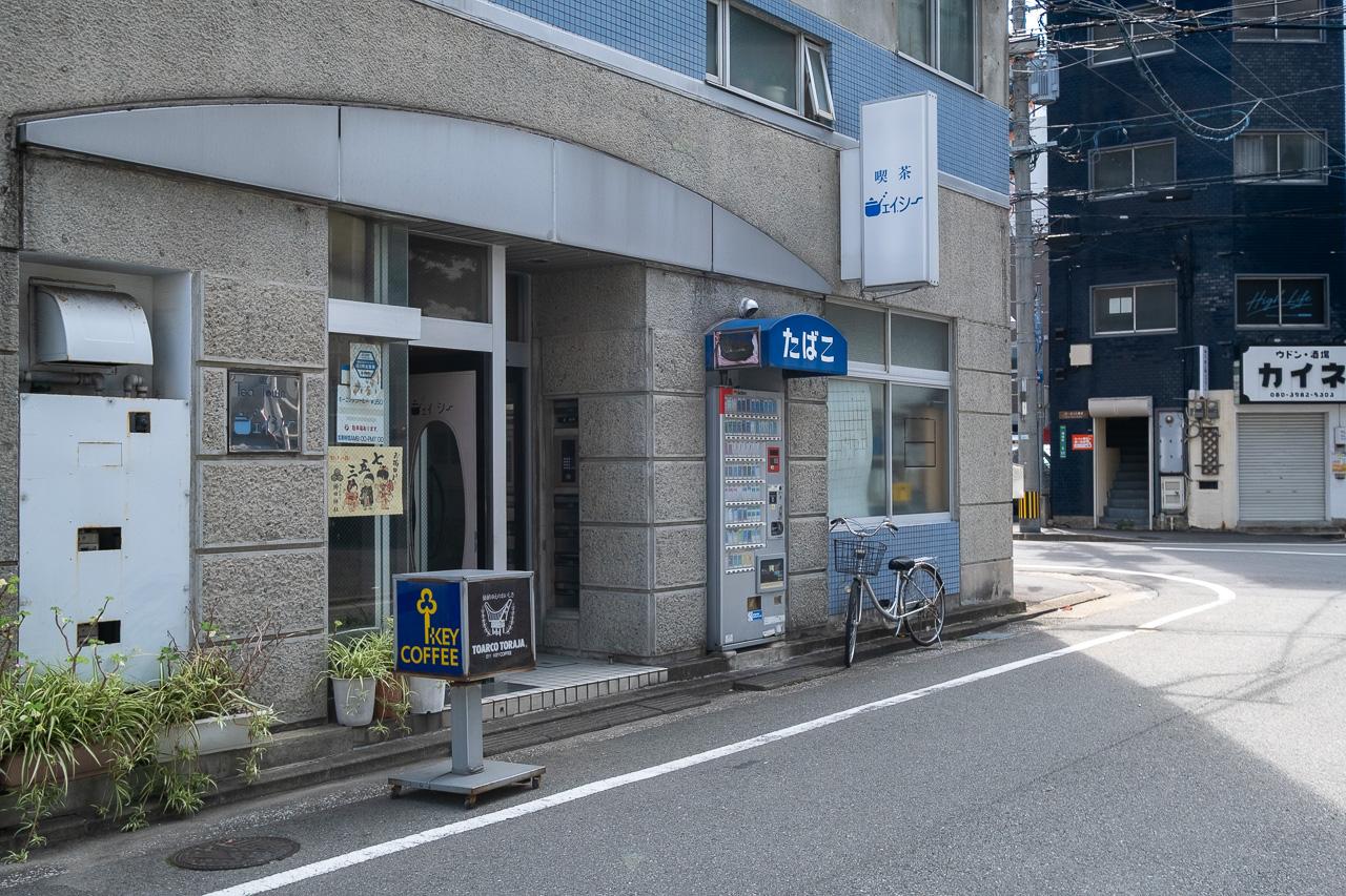 福岡市博多区古門戸町 の賃貸物件/良い感じの喫茶店。