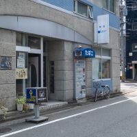 福岡市博多区古門戸町 の賃貸物件/良い感じの喫茶店。