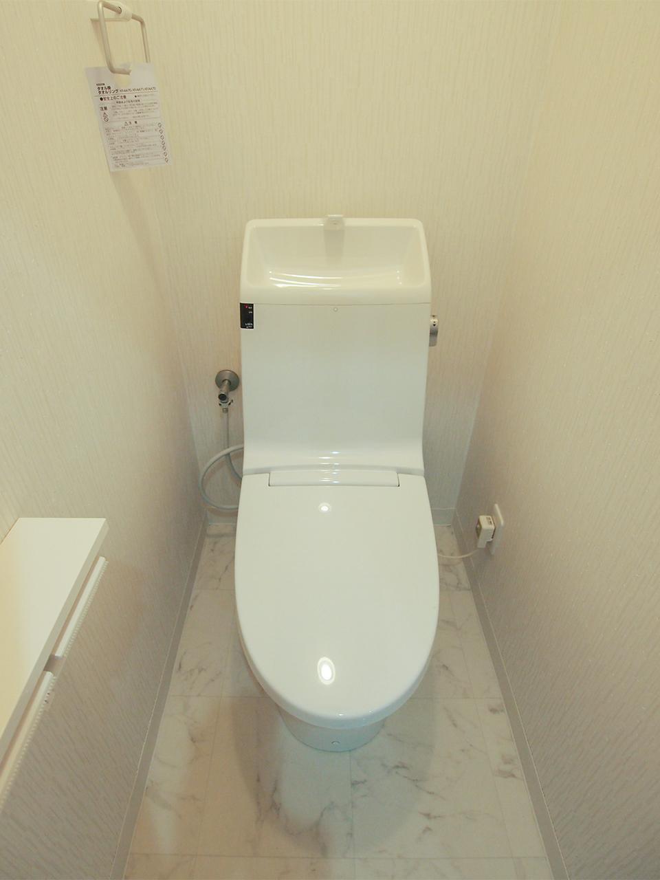 福岡市西区今宿の賃貸物件/トイレ