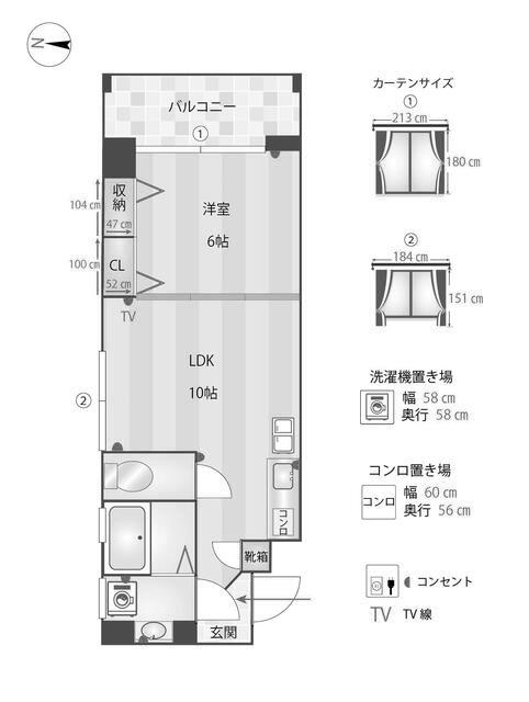 福岡市博多区冷泉町の賃貸物件