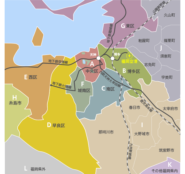 福岡R不動産