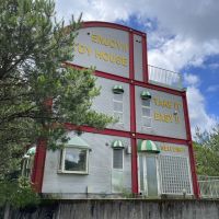 鹿児島県霧島市霧島田口の売買物件/個性的なデザインの外観