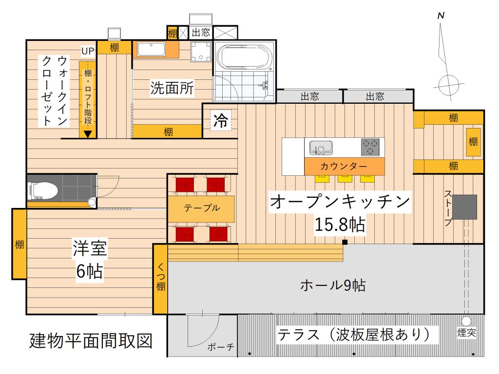 姶良郡湧水町の売買物件