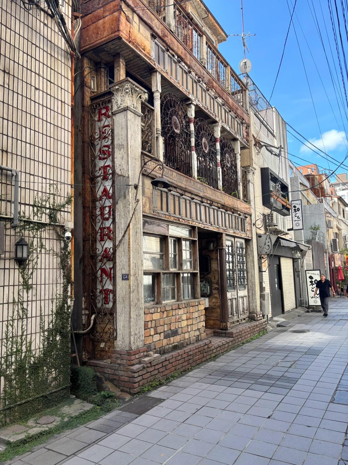 鹿児島市東千石町の売買物件/グルメ通りのRESTAURANT