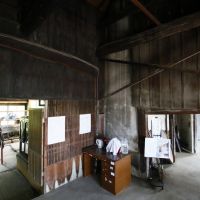 霧島市福山町福山の売買物件/扉を隔てた奥は水回りスペース
