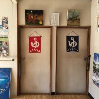 鹿児島市本名町の売買物件/入口は意外と普通です。