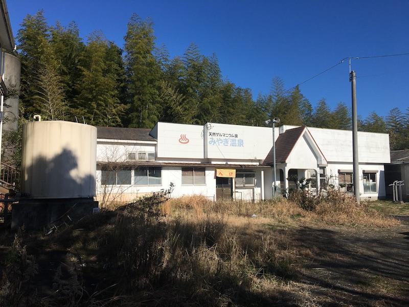 鹿児島市本名町の売買物件/ここまでの道のりを考えれば秘湯に見えてきます。