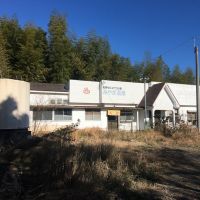 鹿児島市本名町の売買物件/ここまでの道のりを考えれば秘湯に見えてきます。