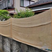 鎌倉市坂ノ下の賃貸物件/外構の工事前｜ジュートという自然素材で「見る・見られる」の実験
