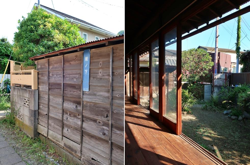 鎌倉市坂ノ下の賃貸物件/既存の風景｜これがきっかけになった小屋の背中と縁側
