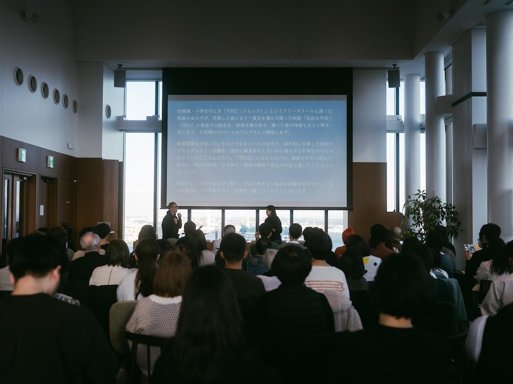 横浜市神奈川区鶴屋町一丁目の賃貸物件