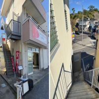 三浦市三崎五丁目の賃貸物件/左：外階段で3階まで登ります｜右：2階部分は一部中を通ります