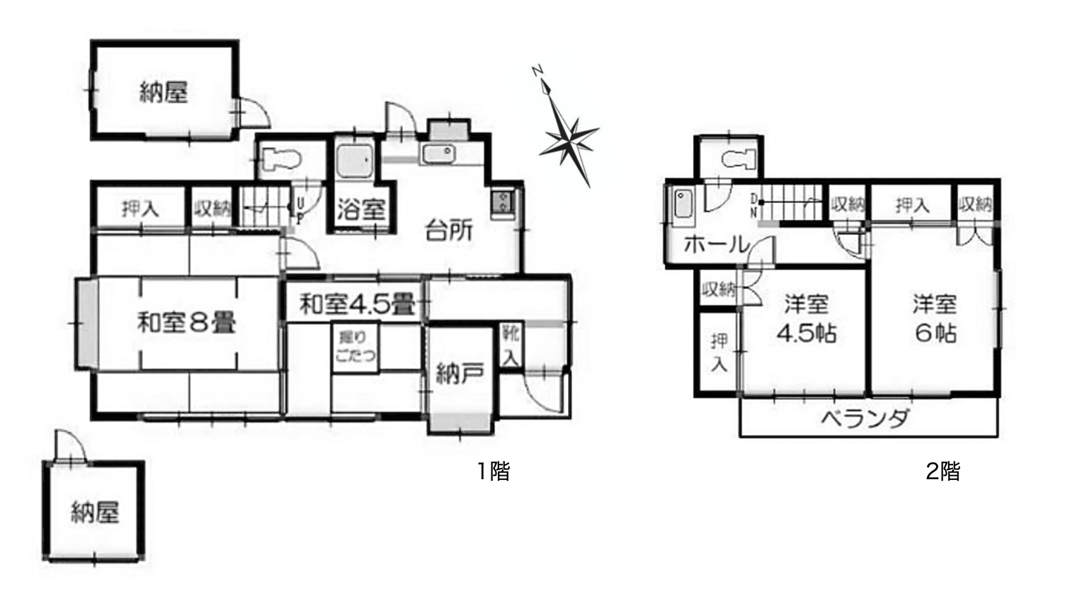 葉山町堀内の売買物件