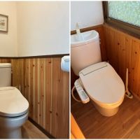 鎌倉市山崎の賃貸物件/トイレは2箇所あります
