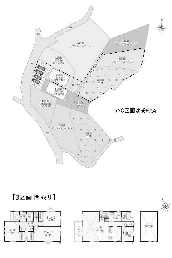 三浦郡葉山町木古庭の売買物件