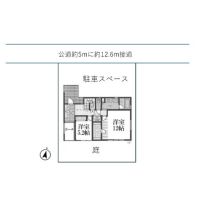 藤沢市片瀬山三丁目の売買物件