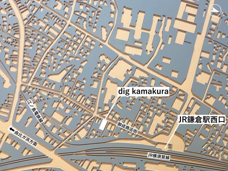 鎌倉市御成町の賃貸物件/地図｜商店街の真ん中にあることや、駅からの距離感がわかるはず。