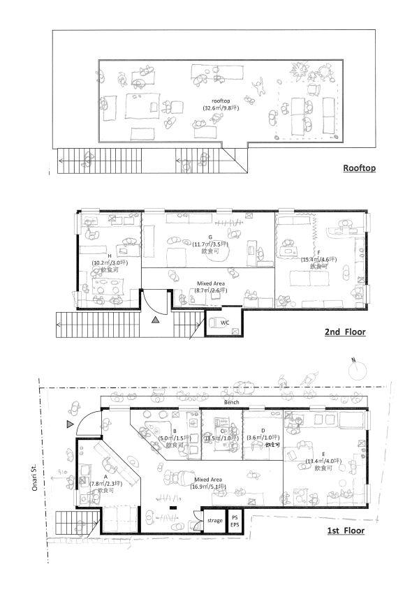 鎌倉市御成町の賃貸物件