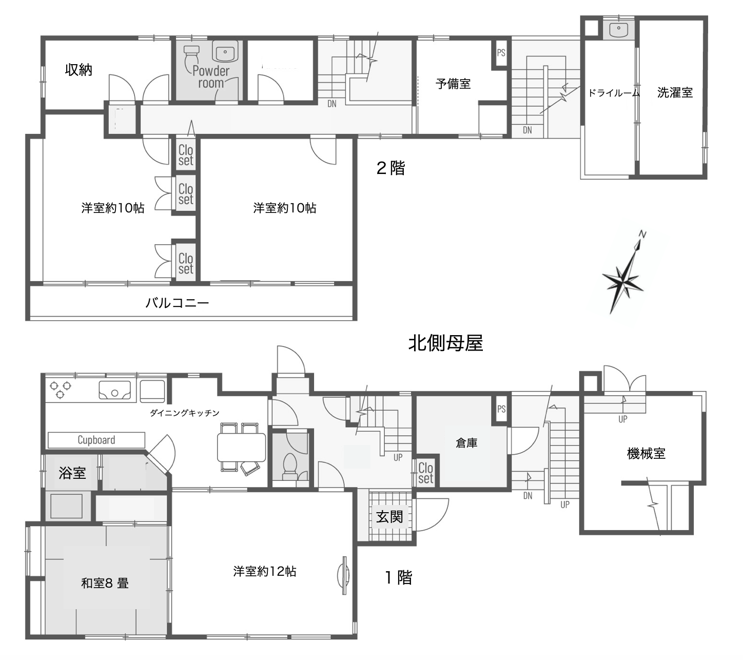 鎌倉市二階堂の売買物件