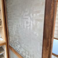 三浦市三崎町諸磯の売買物件/昭和の家、定番の磨りガラス