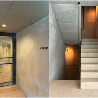 藤沢市片瀬四丁目の賃貸物件/左：建物入口｜右：エレベーターが付いていますが、階段もかっこいいのです