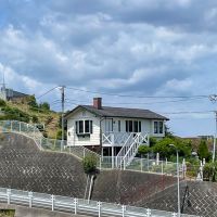 横浜市港南区笹下五丁目の売買物件/環状２号線の対岸から物件を見たところ