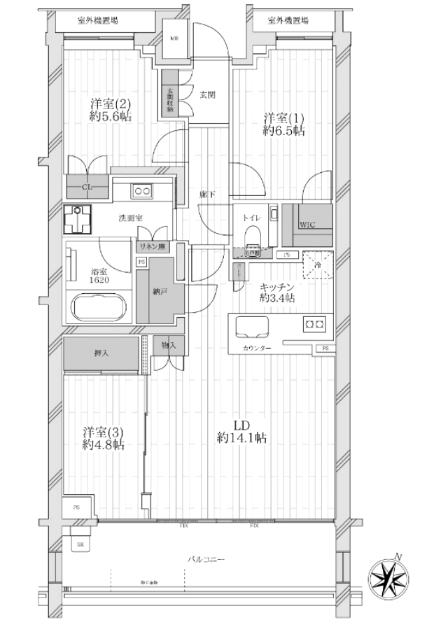 鎌倉市二階堂の売買物件