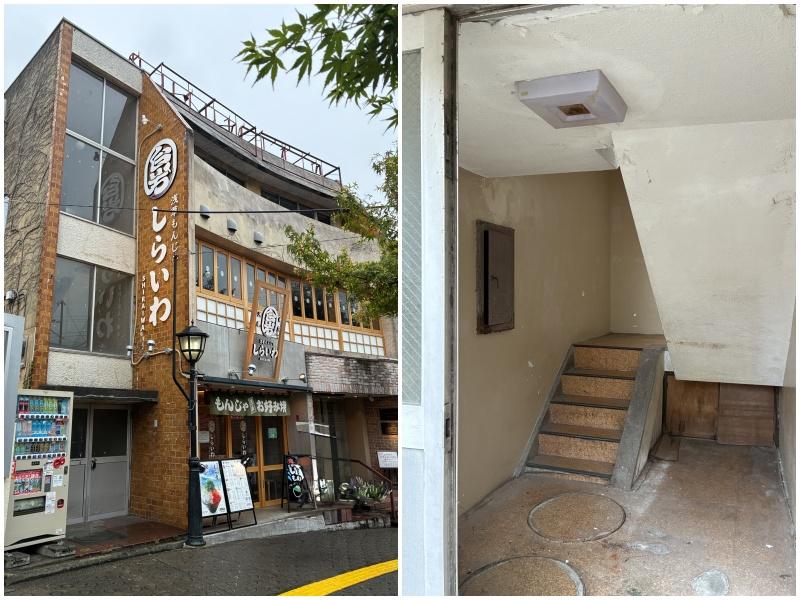 鎌倉市御成町の賃貸物件/建物の外観｜3階への入口（少し天井が低いです）