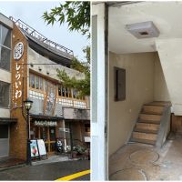鎌倉市御成町の賃貸物件/建物の外観｜3階への入口（少し天井が低いです）