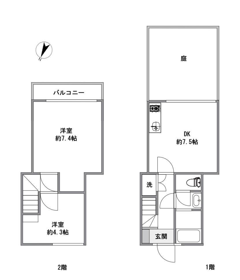 逗子市桜山八丁目の賃貸物件