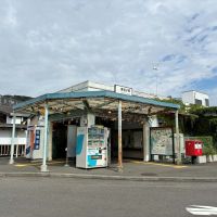 逗子市沼間二丁目の売買物件/最寄りのJR東逗子駅まで徒歩7分。レトロでかわいらしい、小さな駅です。駅前広場では朝市が行われていることも
