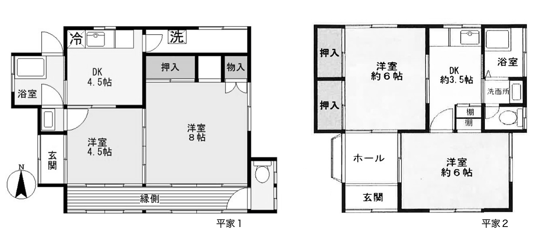 鎌倉市材木座四丁目の売買物件