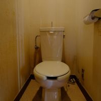 石川県金沢市山科三丁目の売買物件/2階トイレ（洋）