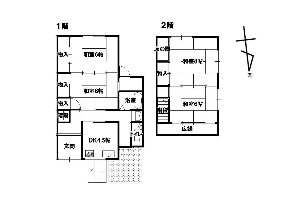 金沢市東山2丁目の賃貸物件